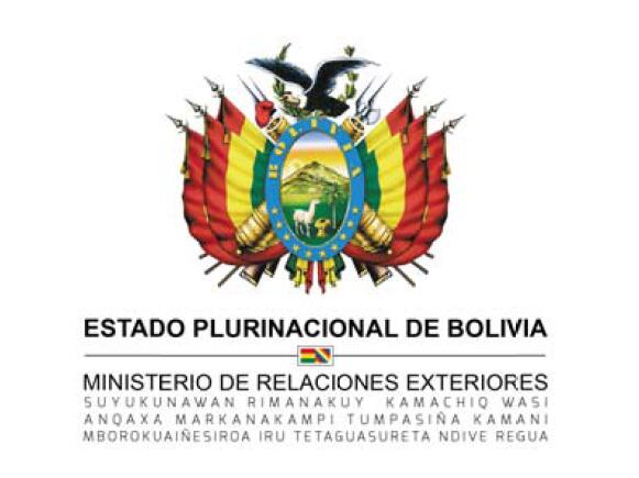 玻利维亚驻华使馆认证最新通知