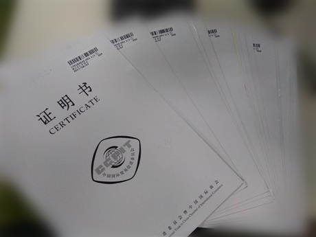 俄罗斯正规清关手续--价格单贸促会证明书